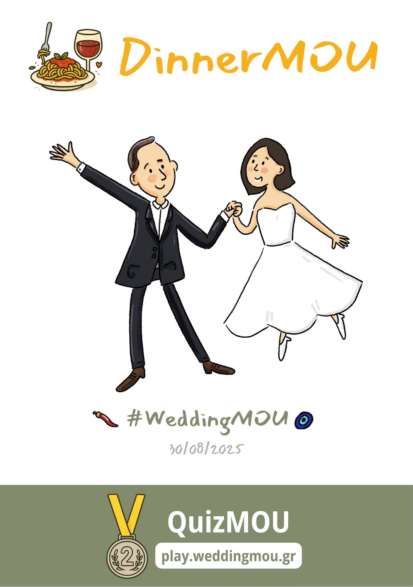 Premio 2 – Eftychia