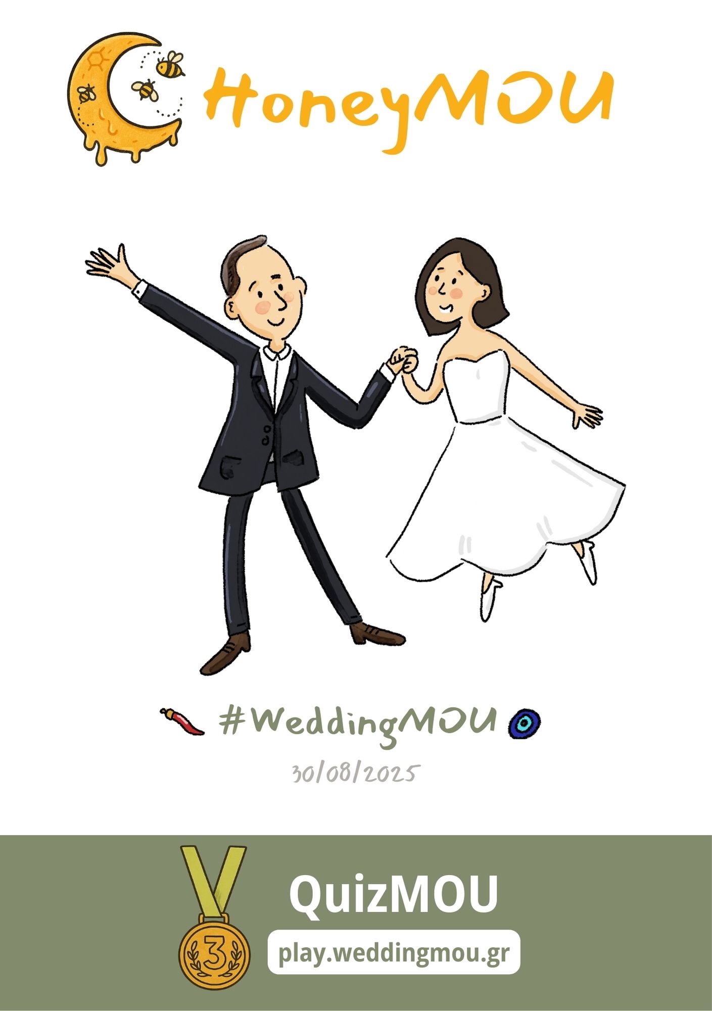 Premio 3 – Barbara